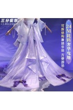 1/3 Delusion Honkai Star Rail Elysia Wedding Dress Cosplay Costume